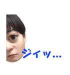 いろんなワタク氏（個別スタンプ：13）
