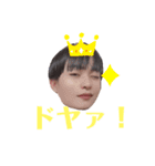 いろんなワタク氏（個別スタンプ：14）
