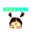 いろんなワタク氏（個別スタンプ：15）