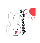 ゆるい動物セット（個別スタンプ：1）