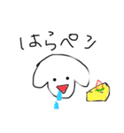 ゆるい動物セット（個別スタンプ：3）