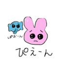 ゆるい動物セット（個別スタンプ：6）