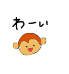 ゆるい動物セット（個別スタンプ：7）