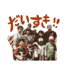 ひよこちゃんとニワトリたち（個別スタンプ：1）