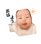 sa兄妹（個別スタンプ：1）