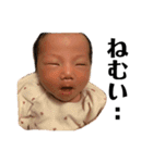 sa兄妹（個別スタンプ：2）