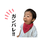 sa兄妹（個別スタンプ：3）