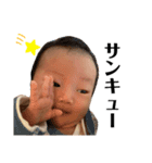 sa兄妹（個別スタンプ：6）