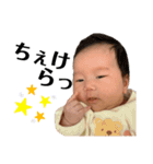 sa兄妹（個別スタンプ：9）