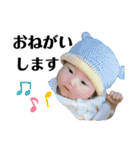 sa兄妹（個別スタンプ：13）