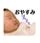 sa兄妹（個別スタンプ：14）