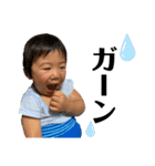 sa兄妹（個別スタンプ：15）