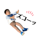 sa兄妹（個別スタンプ：16）