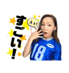 BigBlue Cheerleaders2020（個別スタンプ：4）