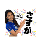 BigBlue Cheerleaders2020（個別スタンプ：5）