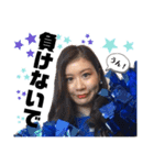 BigBlue Cheerleaders2020（個別スタンプ：8）