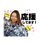 BigBlue Cheerleaders2020（個別スタンプ：9）
