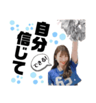 BigBlue Cheerleaders2020（個別スタンプ：11）