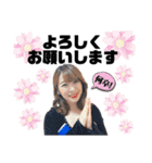 BigBlue Cheerleaders2020（個別スタンプ：12）