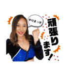 BigBlue Cheerleaders2020（個別スタンプ：13）