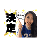 BigBlue Cheerleaders2020（個別スタンプ：16）