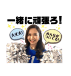 BigBlue Cheerleaders2020（個別スタンプ：17）