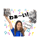 BigBlue Cheerleaders2020（個別スタンプ：20）
