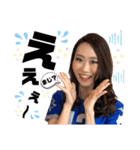 BigBlue Cheerleaders2020（個別スタンプ：21）