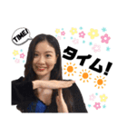 BigBlue Cheerleaders2020（個別スタンプ：23）
