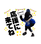 BigBlue Cheerleaders2020（個別スタンプ：24）