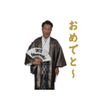 JCI花巻20理事＆卒業生（個別スタンプ：1）
