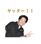 JCI花巻20理事＆卒業生（個別スタンプ：3）