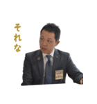 JCI花巻20理事＆卒業生（個別スタンプ：5）