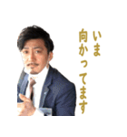 JCI花巻20理事＆卒業生（個別スタンプ：6）