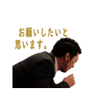 JCI花巻20理事＆卒業生（個別スタンプ：7）