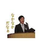 JCI花巻20理事＆卒業生（個別スタンプ：9）