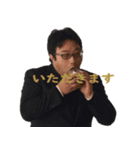 JCI花巻20理事＆卒業生（個別スタンプ：10）
