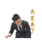 JCI花巻20理事＆卒業生（個別スタンプ：14）