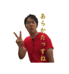 JCI花巻20理事＆卒業生（個別スタンプ：15）
