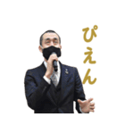 JCI花巻20理事＆卒業生（個別スタンプ：17）