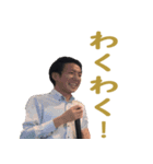 JCI花巻20理事＆卒業生（個別スタンプ：19）