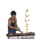 JCI花巻20理事＆卒業生（個別スタンプ：20）