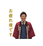 JCI花巻20理事＆卒業生（個別スタンプ：23）