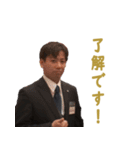 JCI花巻20理事＆卒業生（個別スタンプ：24）