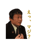 JCI花巻20理事＆卒業生（個別スタンプ：25）