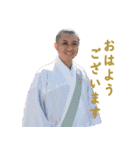 JCI花巻20理事＆卒業生（個別スタンプ：35）