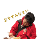 JCI花巻20理事＆卒業生（個別スタンプ：36）