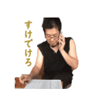 JCI花巻20理事＆卒業生（個別スタンプ：37）