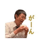 JCI花巻20理事＆卒業生（個別スタンプ：38）
