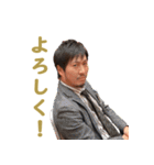 JCI花巻20理事＆卒業生（個別スタンプ：39）